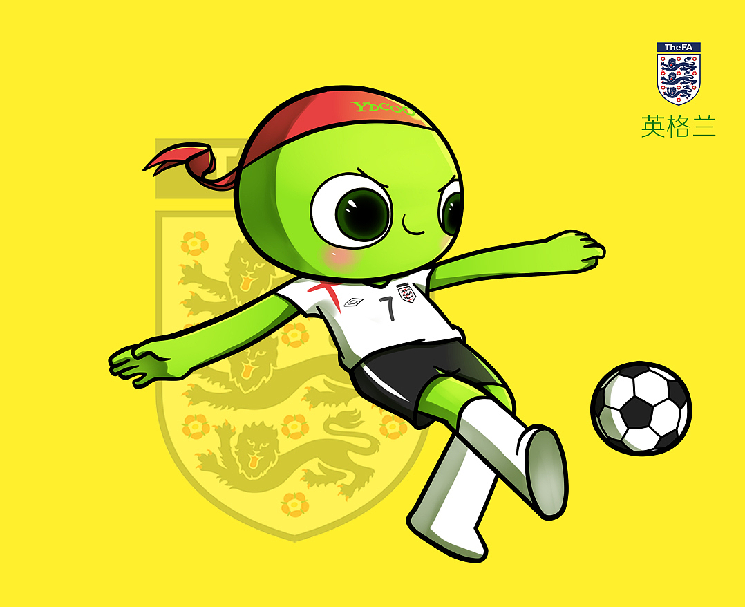 定性和防守 定性和防守